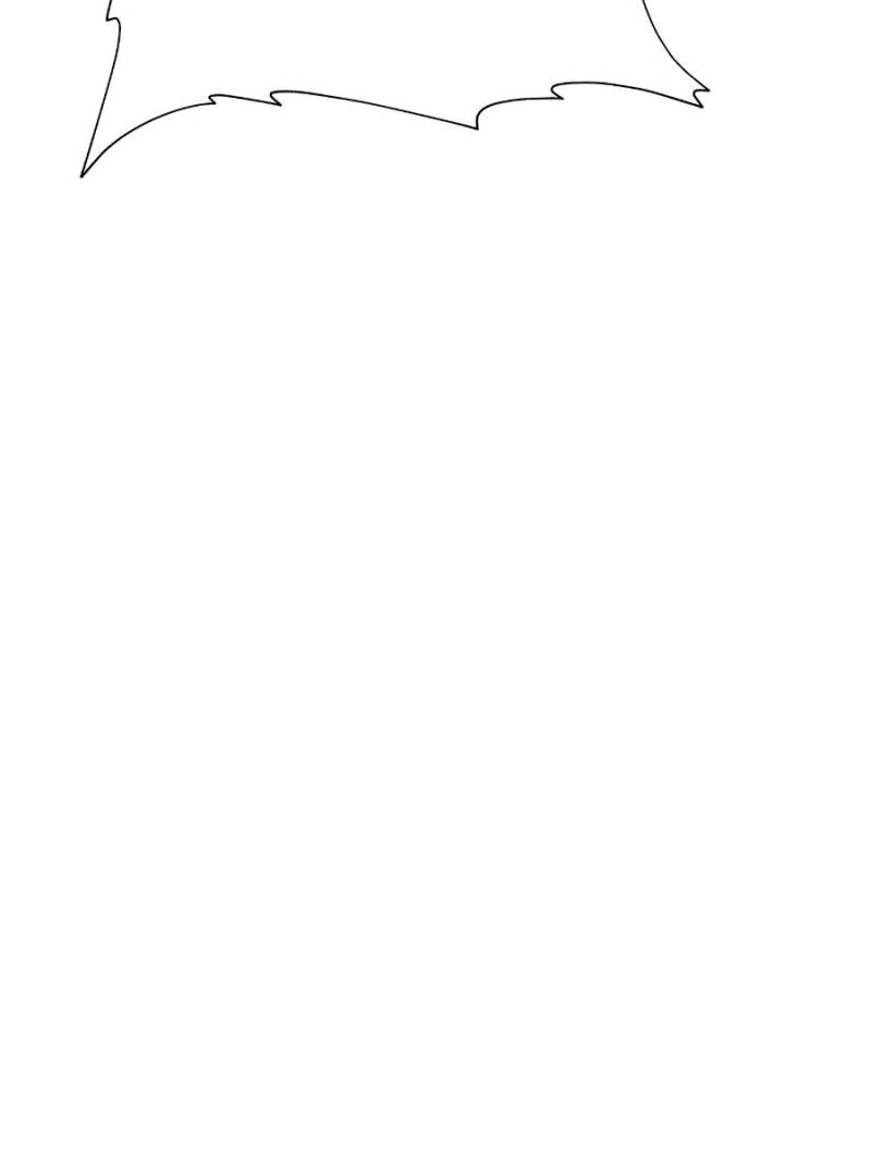 Read I am the Strongest Boss EN Manga Online