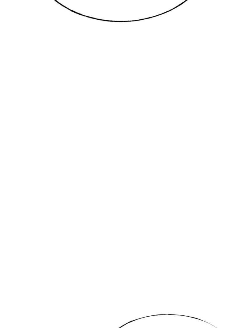 Read I am the Strongest Boss EN Manga Online