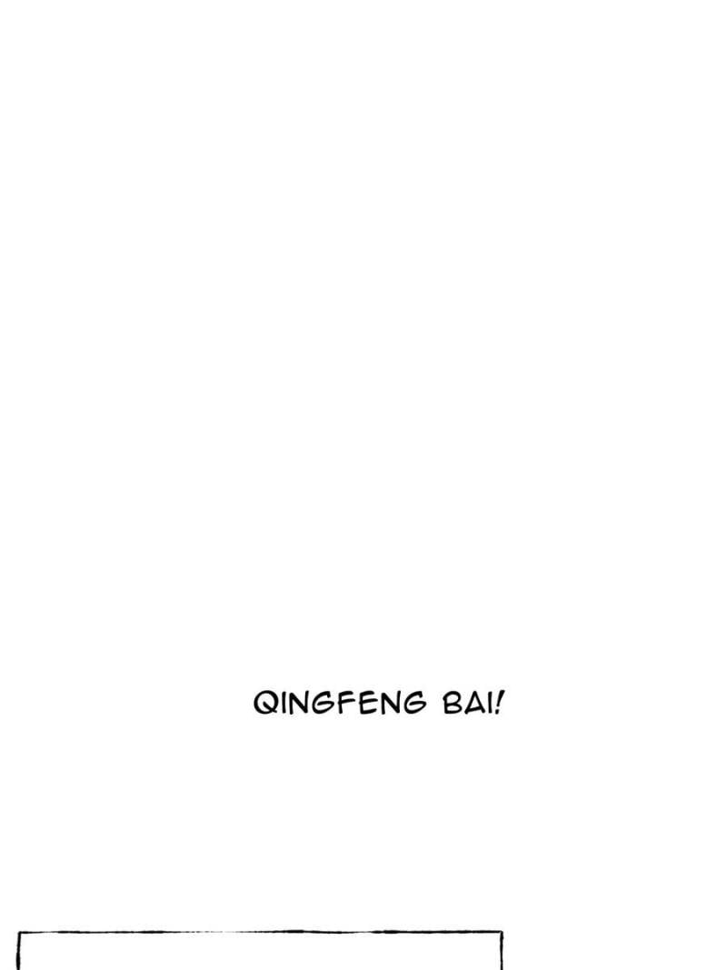 Read I am the Strongest Boss EN Manga Online