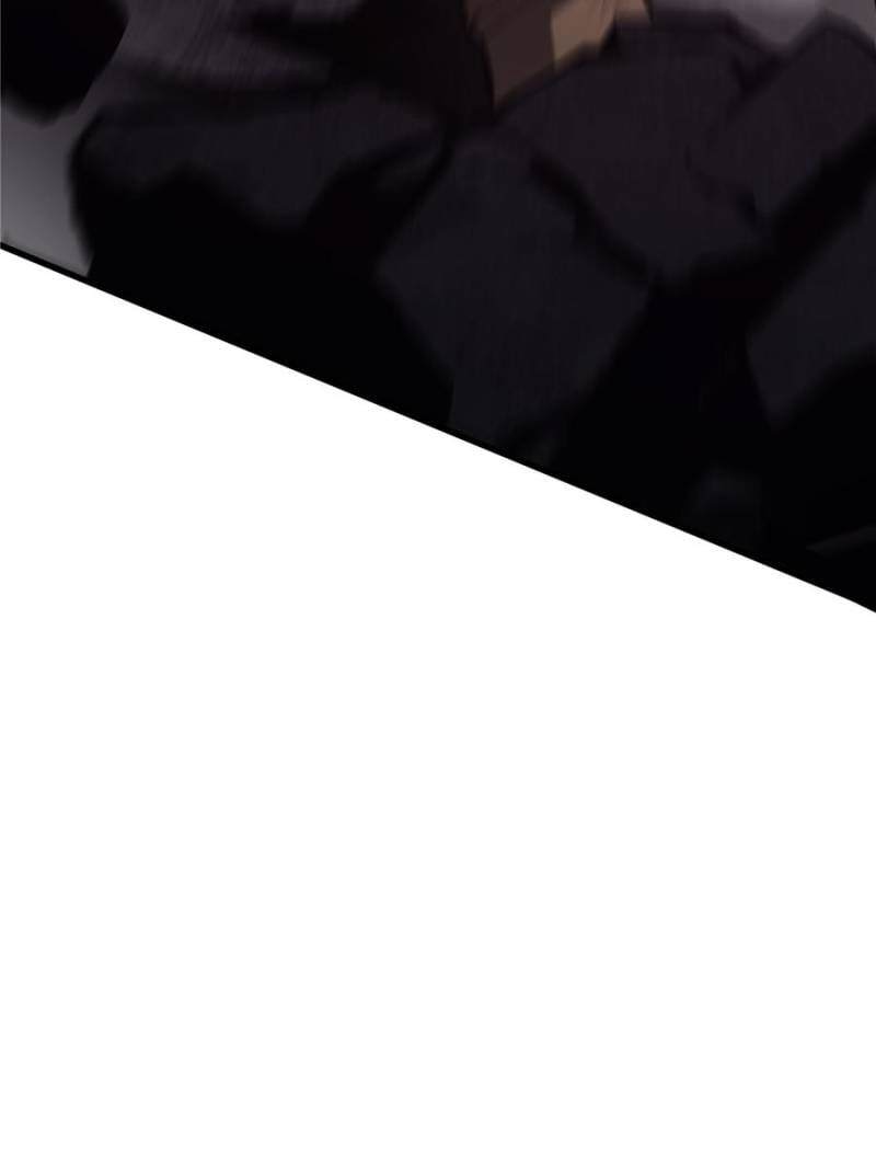 Read I am the Strongest Boss EN Manga Online