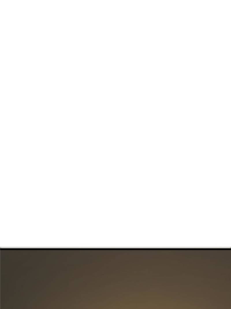 Read I am the Strongest Boss EN Manga Online