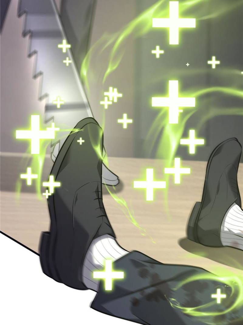 Read I am the Strongest Boss EN Manga Online