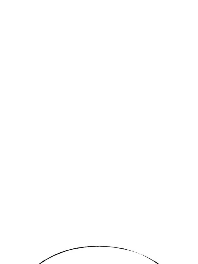 Read I am the Strongest Boss EN Manga Online
