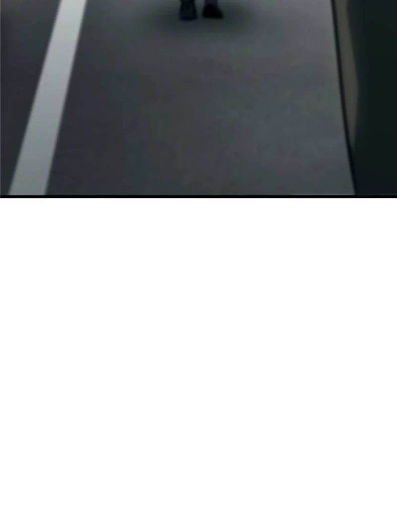 Read I am the Strongest Boss EN Manga Online