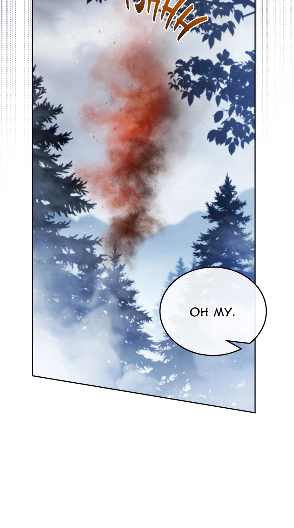 Read I'll Be the Matriarch in This Life EN Manga Online