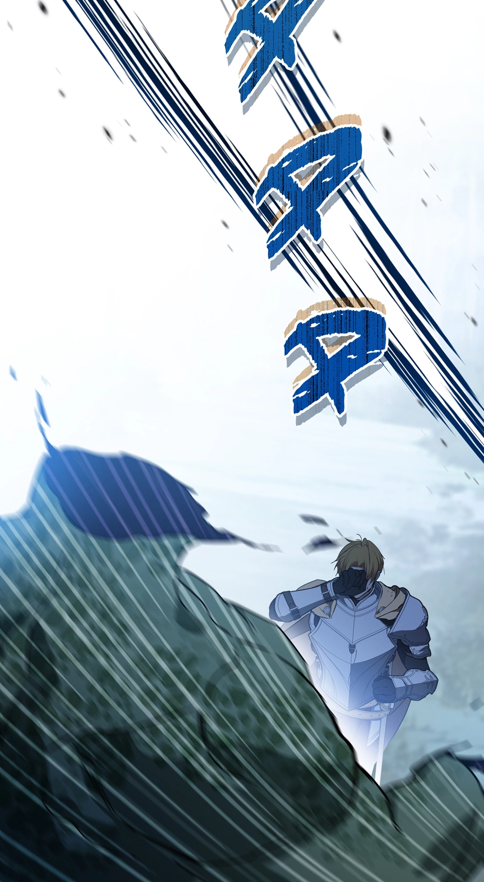 Read I'll Be the Matriarch in This Life EN Manga Online