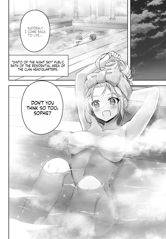 Read Jack of All Trades  Party of None EN Manga Online