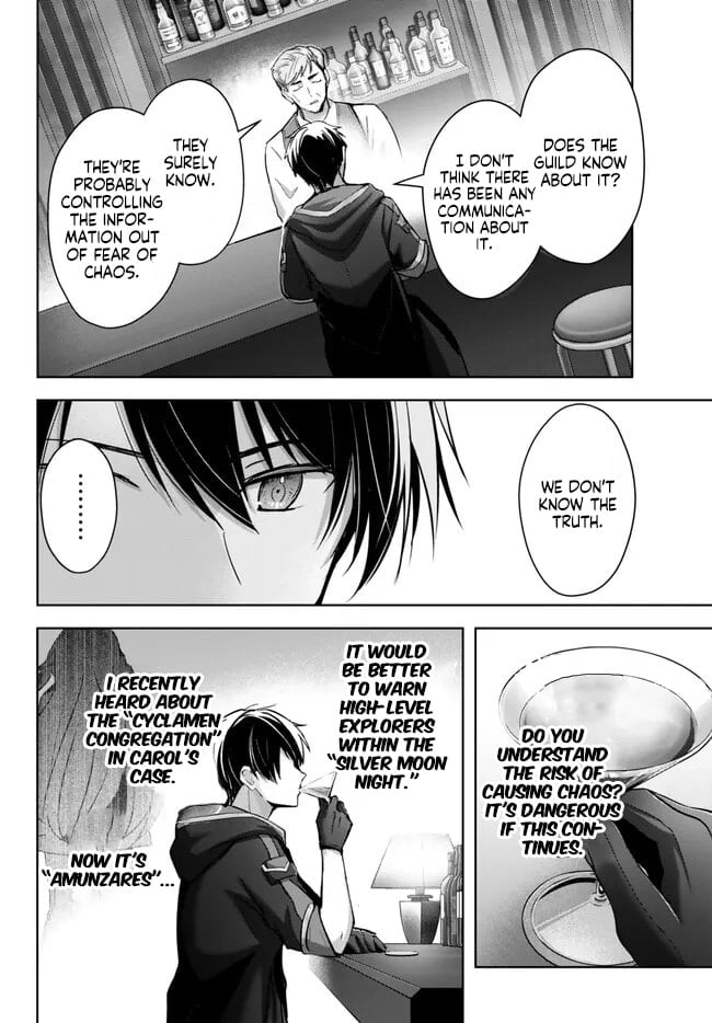 Read Jack of All Trades  Party of None EN Manga Online