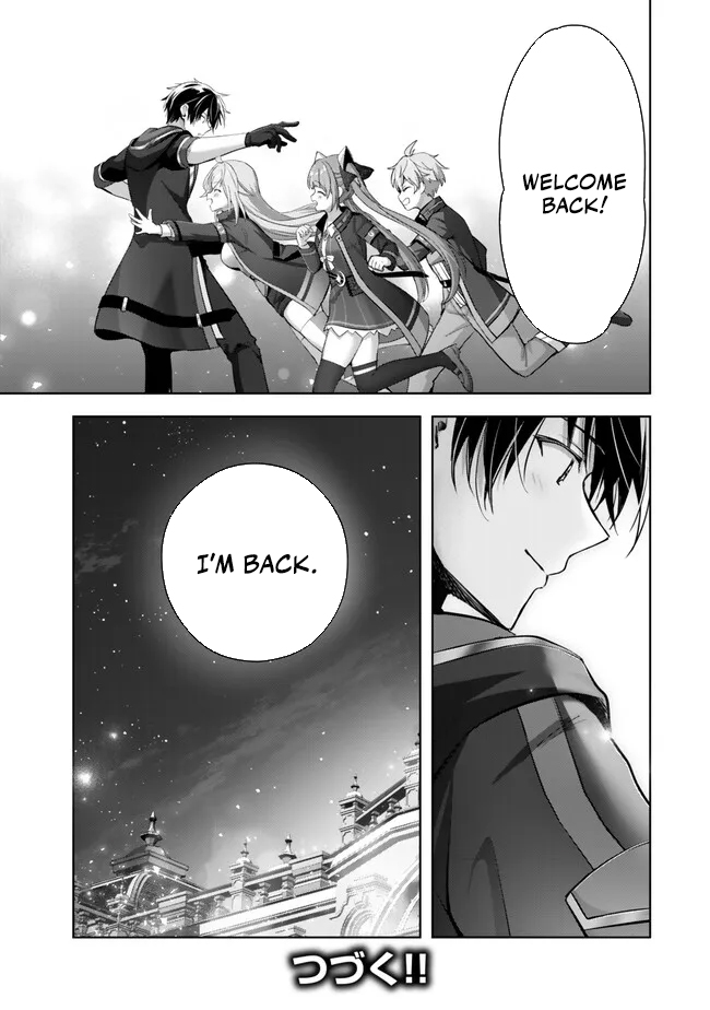Read Jack of All Trades  Party of None EN Manga Online