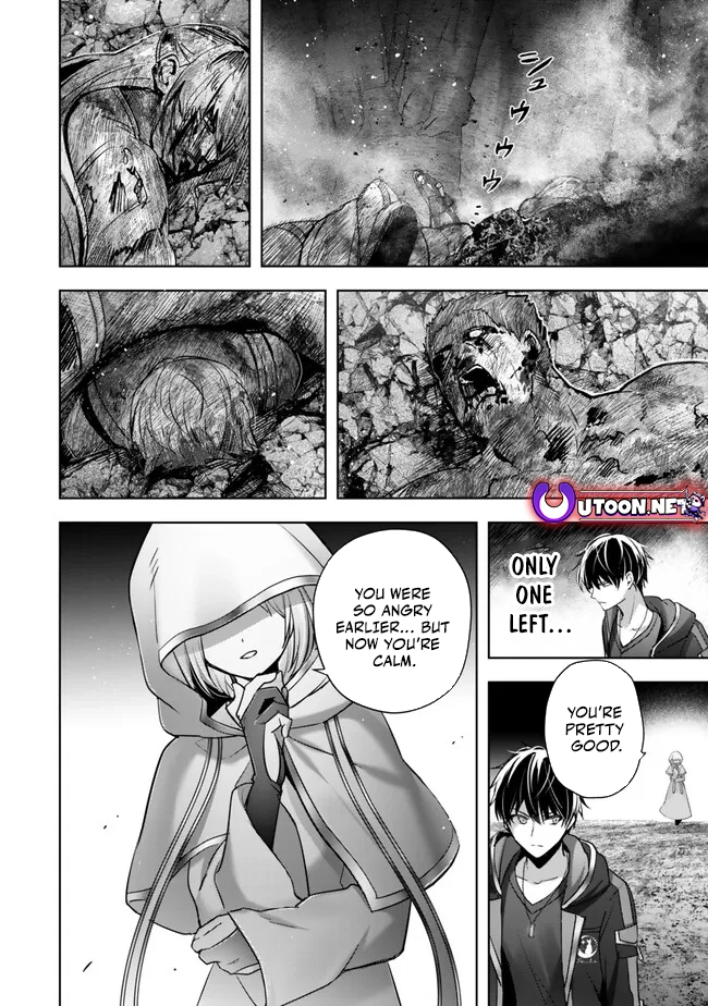 Read Jack of All Trades  Party of None EN Manga Online