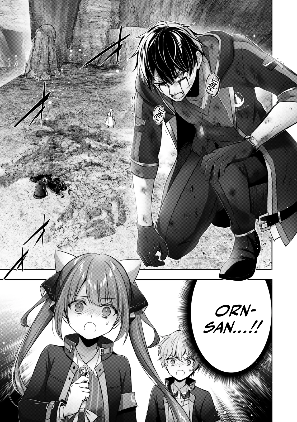 Read Jack of All Trades  Party of None EN Manga Online