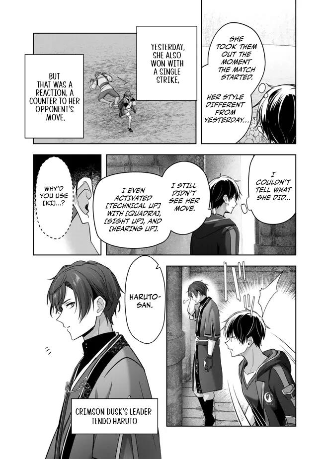 Read Jack of All Trades  Party of None EN Manga Online