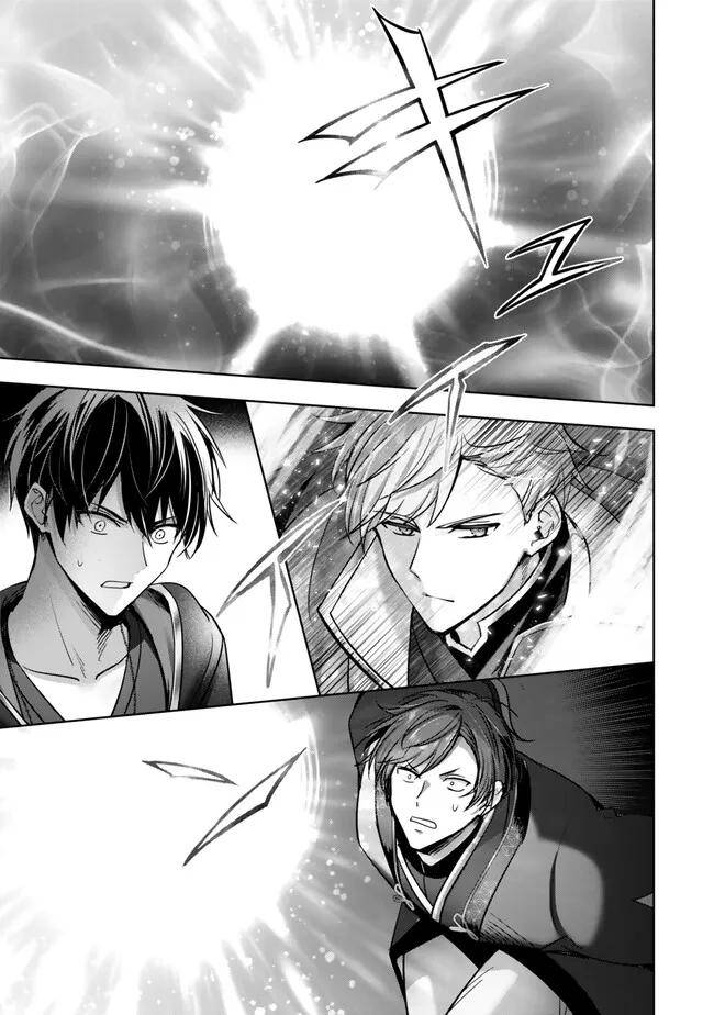 Read Jack of All Trades  Party of None EN Manga Online