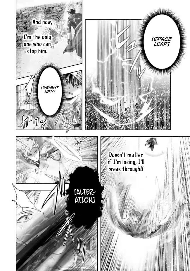 Read Jack of All Trades  Party of None EN Manga Online