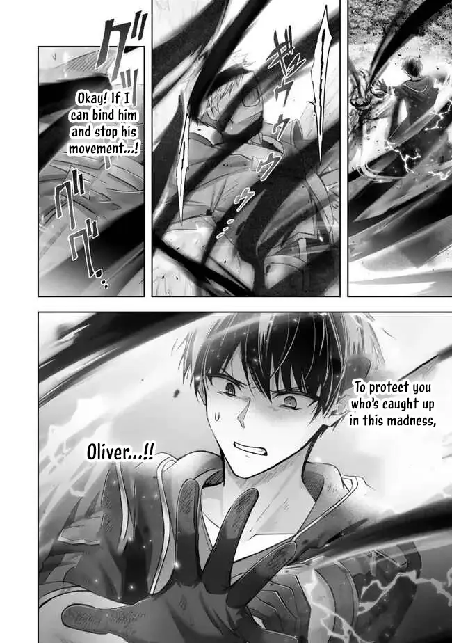 Read Jack of All Trades  Party of None EN Manga Online