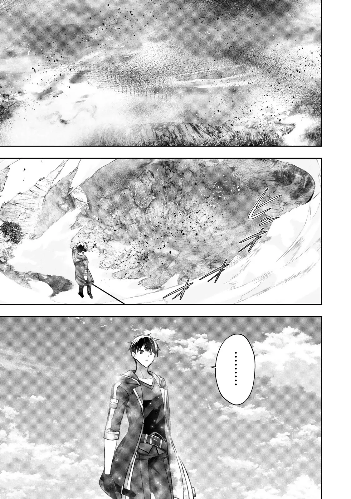 Read Jack of All Trades  Party of None EN Manga Online