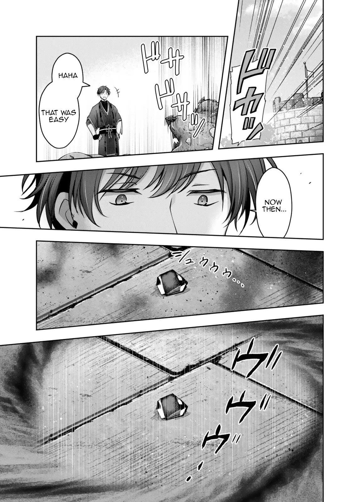 Read Jack of All Trades  Party of None EN Manga Online