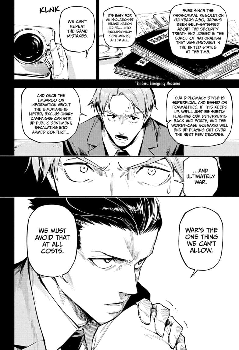 Read Jujutsu Kaisen Modulo EN Manga Online