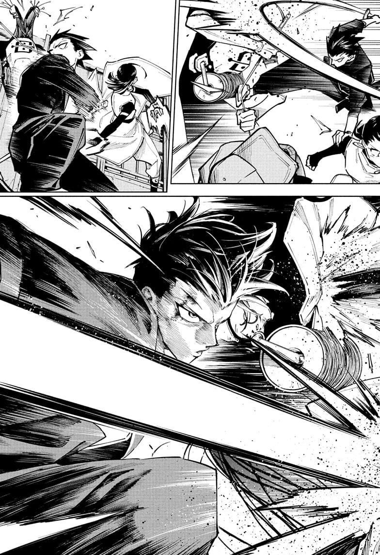 Read Jujutsu Kaisen Modulo EN Manga Online