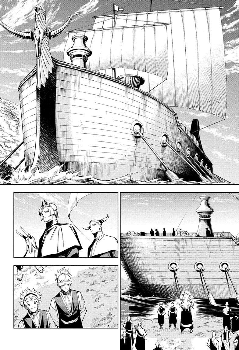 Read Jujutsu Kaisen Modulo EN Manga Online