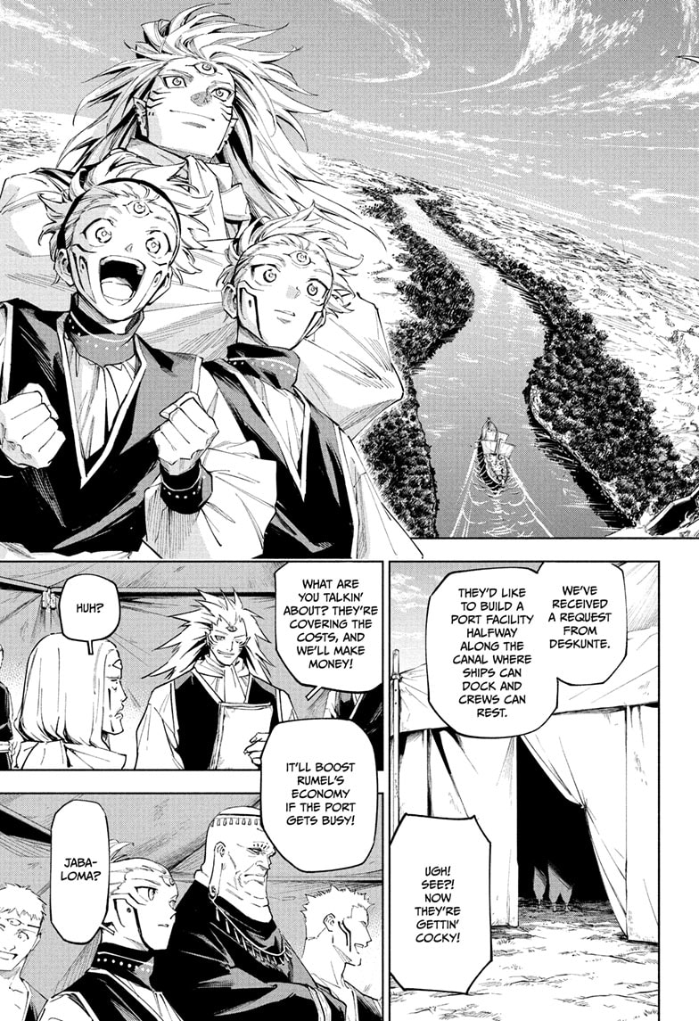 Read Jujutsu Kaisen Modulo EN Manga Online