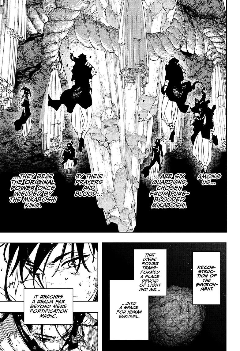 Read Kagurabachi EN Manga Online