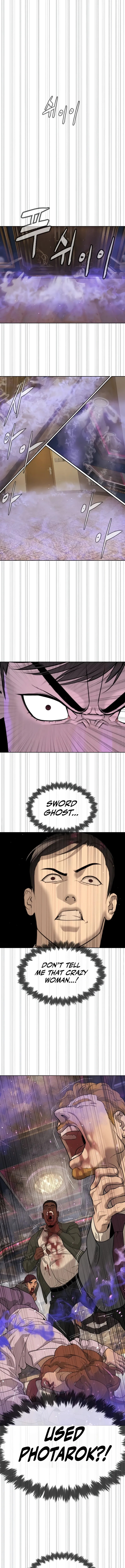 Read Killer Pietro EN Manga Online