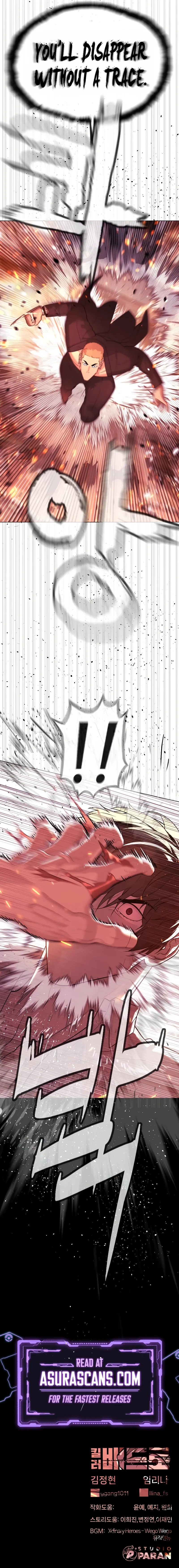 Read Killer Pietro EN Manga Online