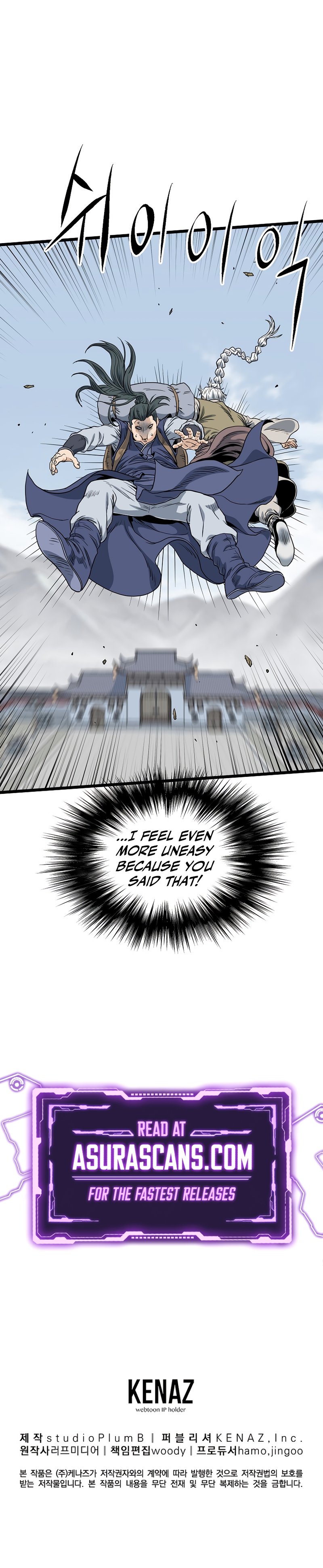 Read Log-in Murim EN Manga Online