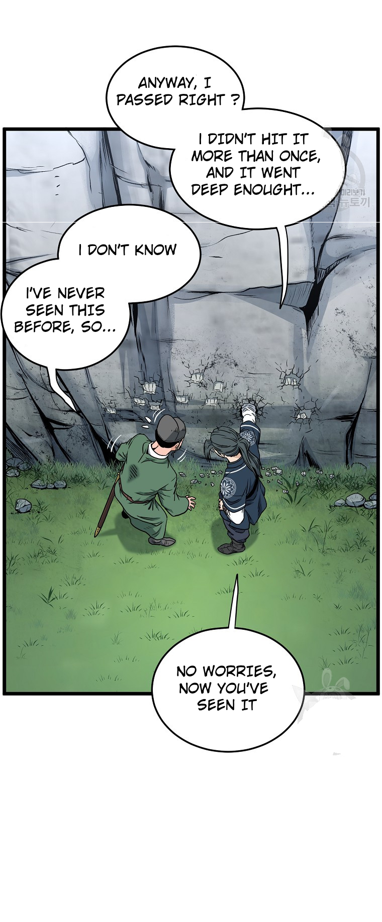 Read Log-in Murim EN Manga Online