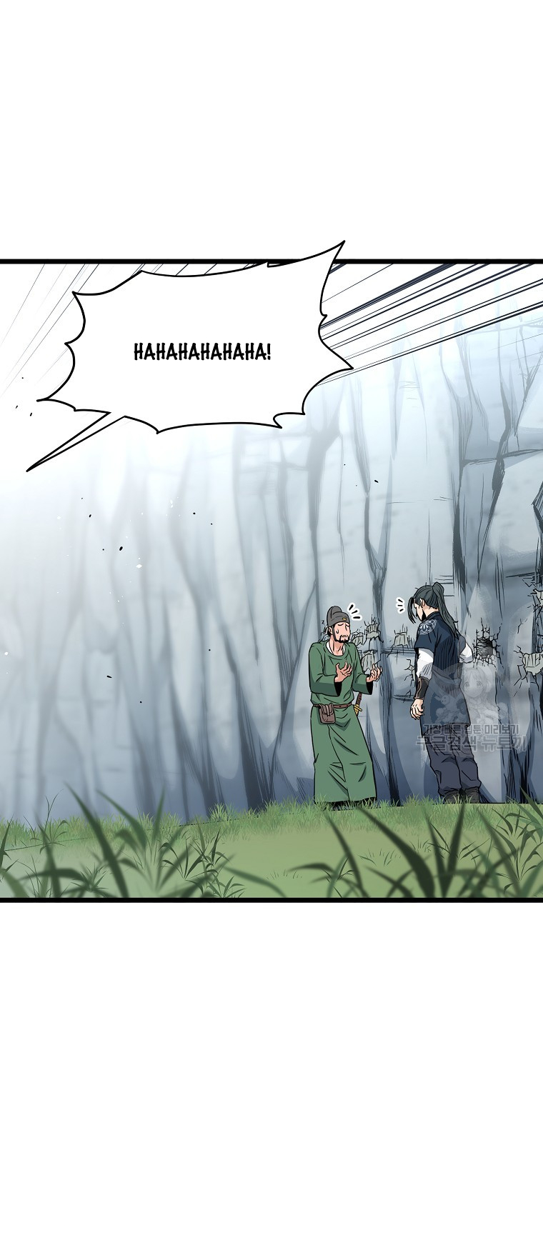 Read Log-in Murim EN Manga Online