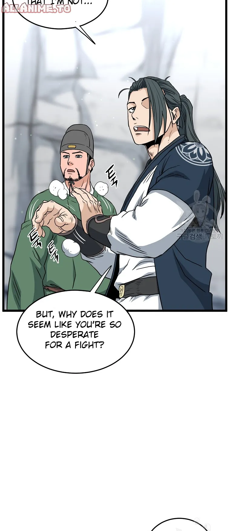 Read Log-in Murim EN Manga Online