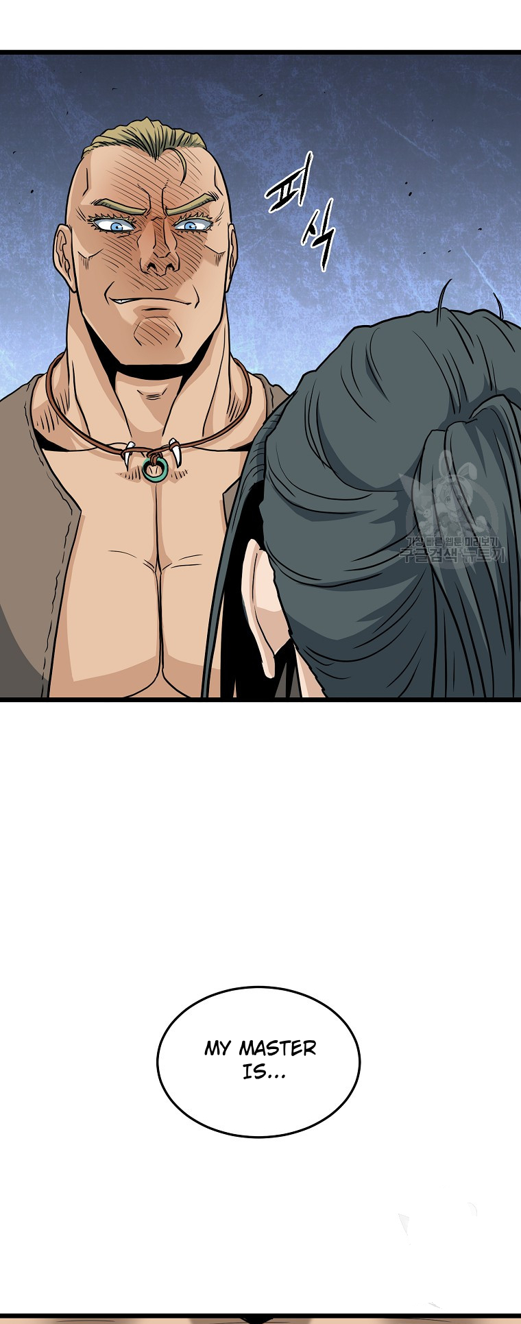 Read Log-in Murim EN Manga Online