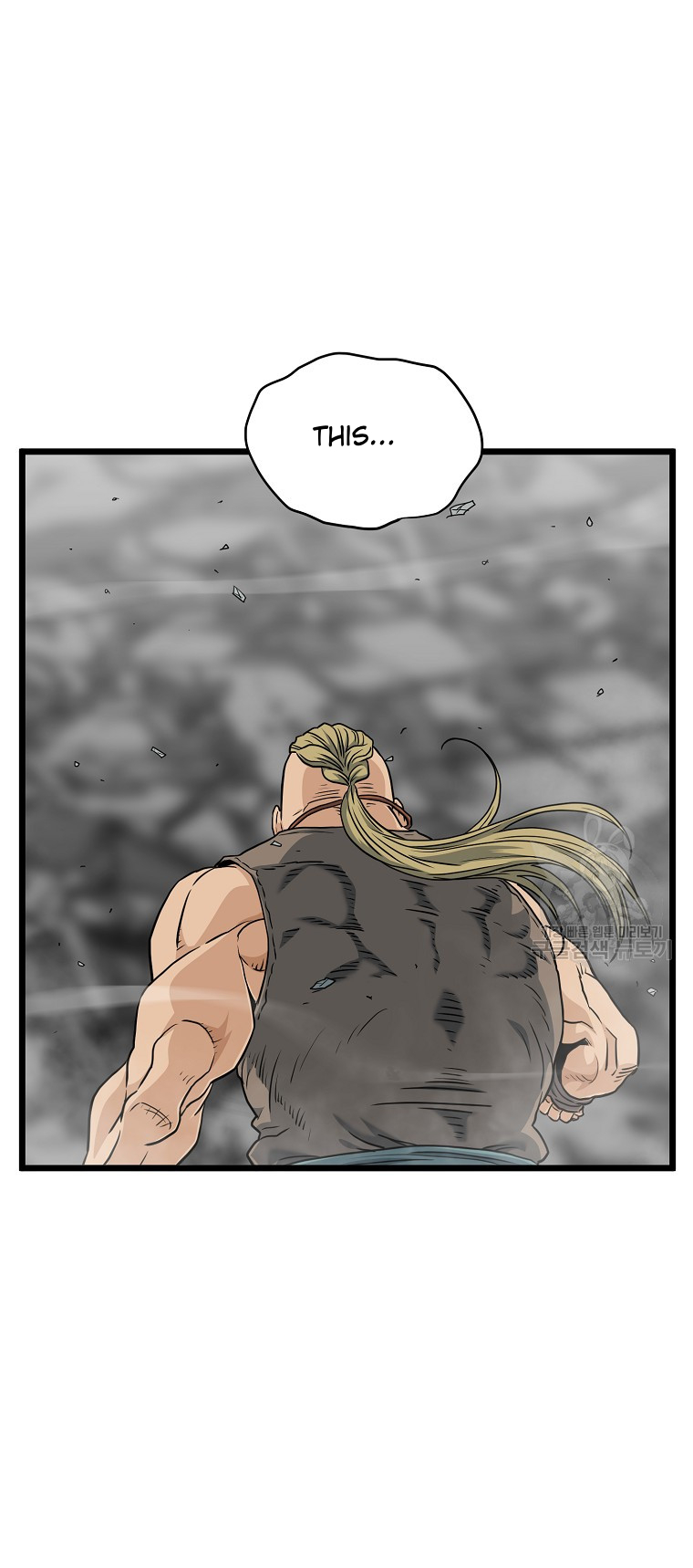 Read Log-in Murim EN Manga Online