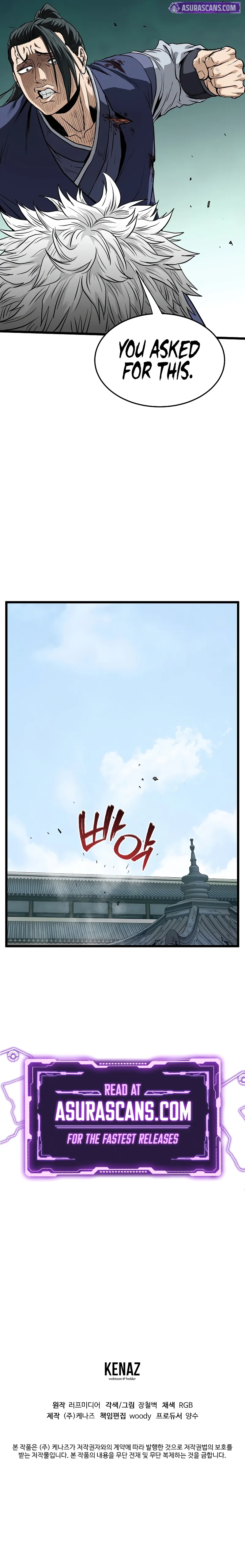 Read Log-in Murim EN Manga Online