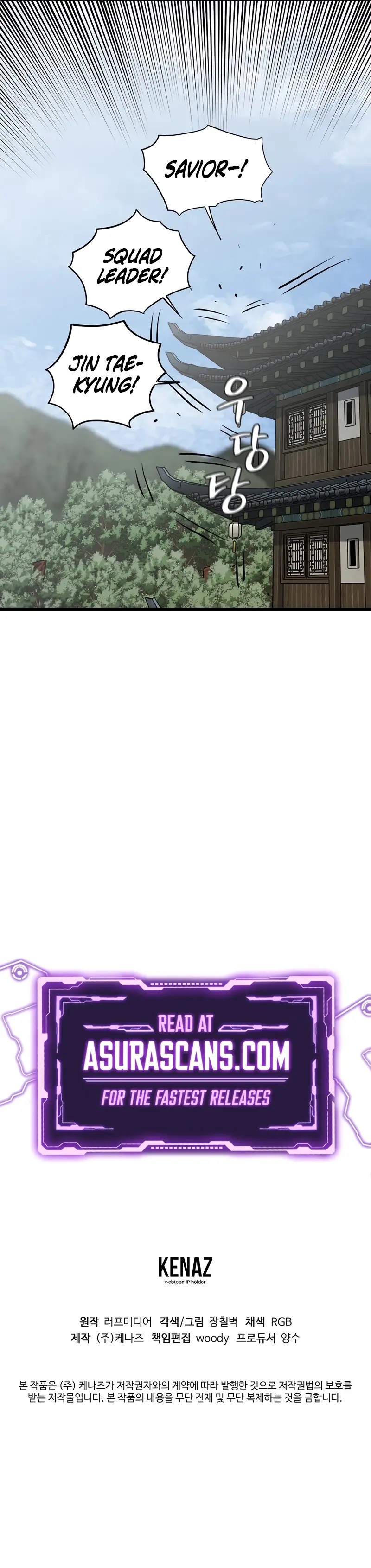 Read Log-in Murim EN Manga Online