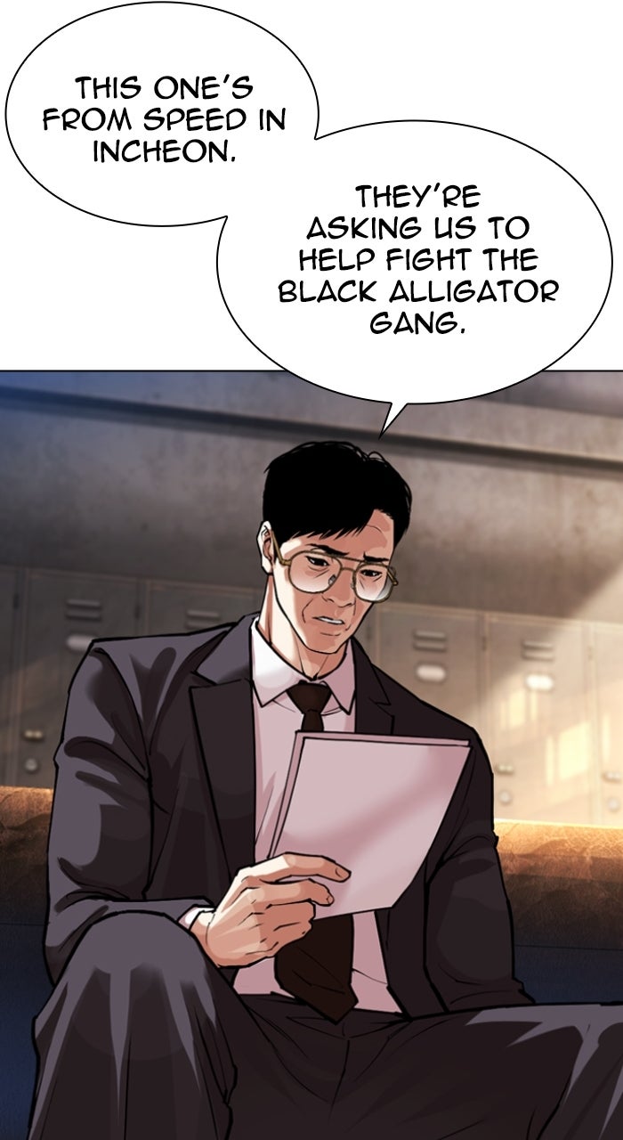 Read Lookism EN Manga Online