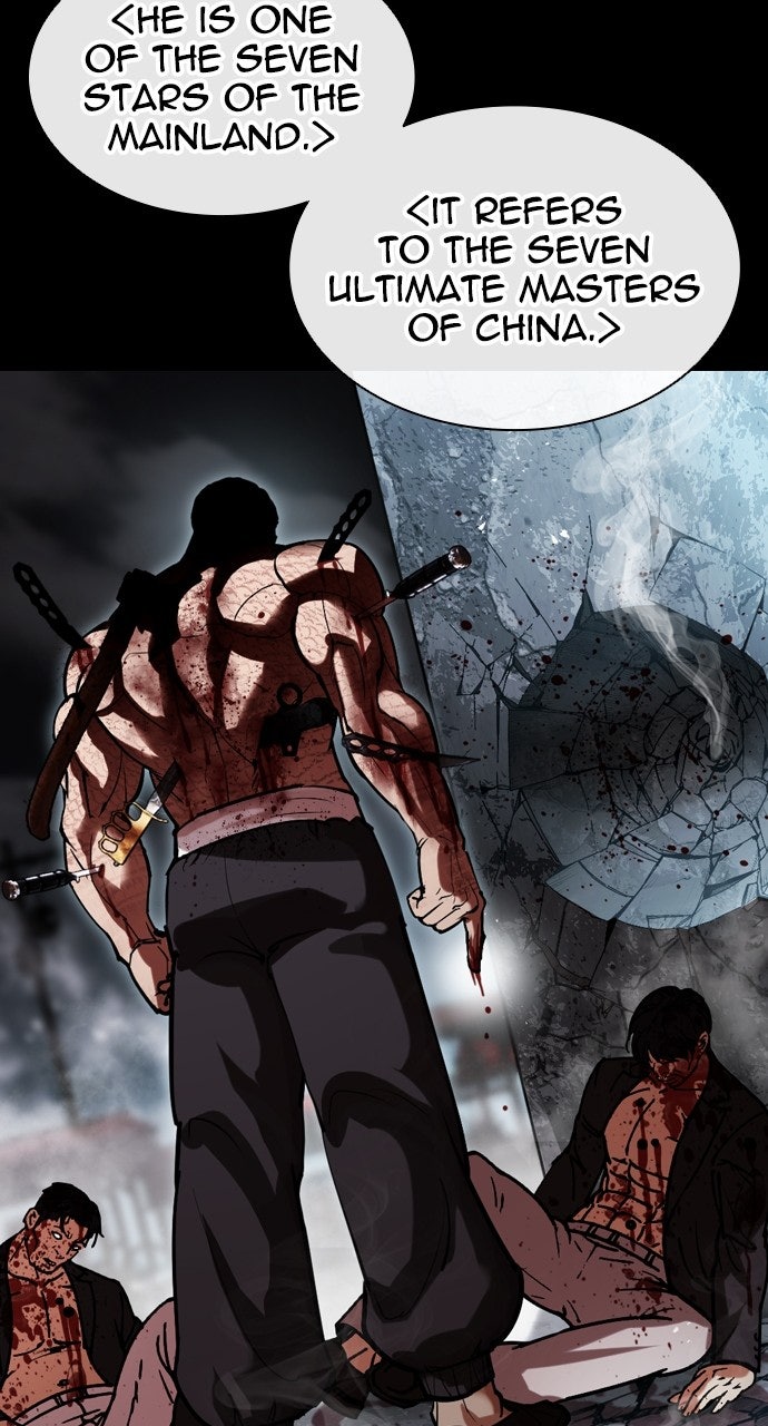 Read Lookism EN Manga Online