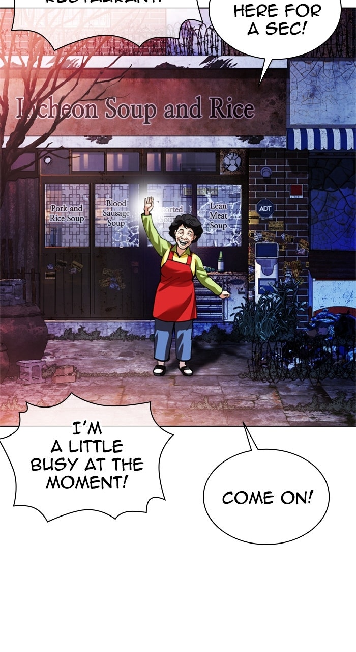 Read Lookism EN Manga Online