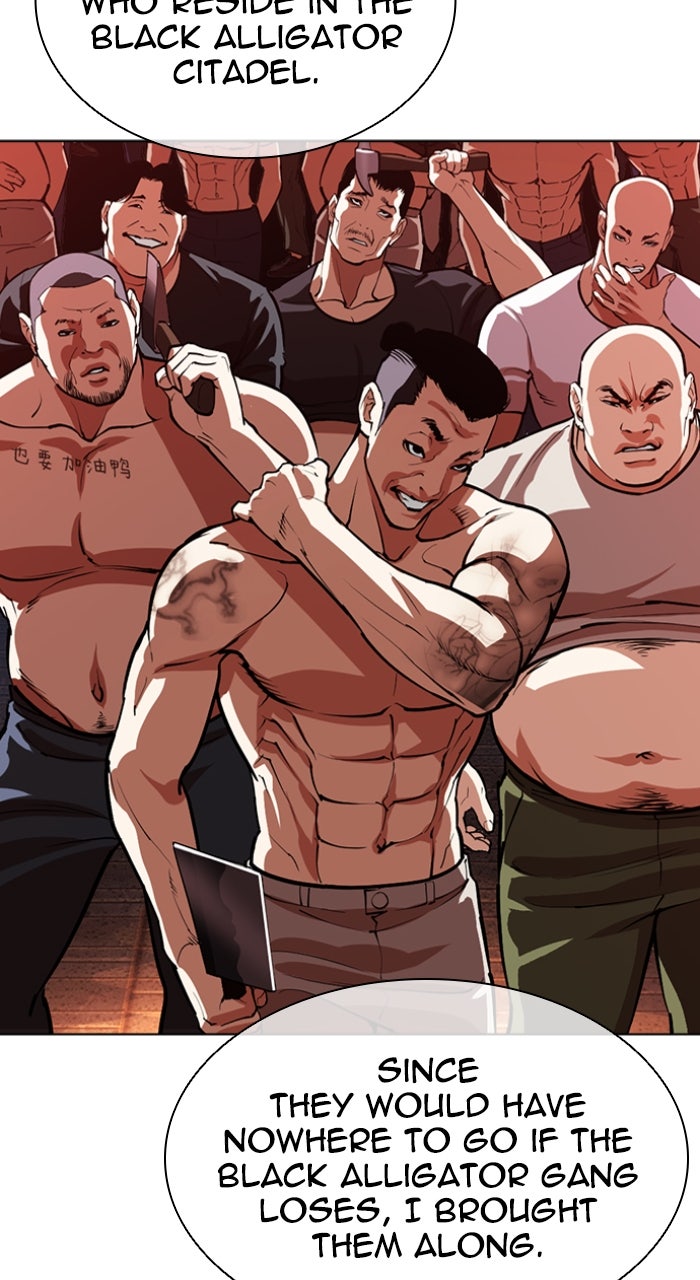 Read Lookism EN Manga Online