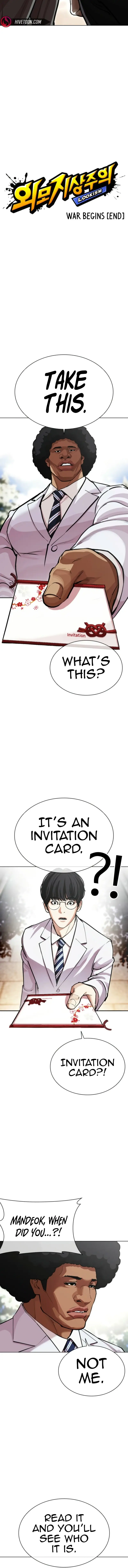 Read Lookism EN Manga Online