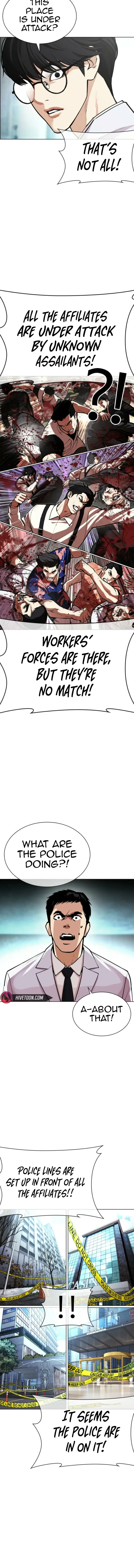 Read Lookism EN Manga Online