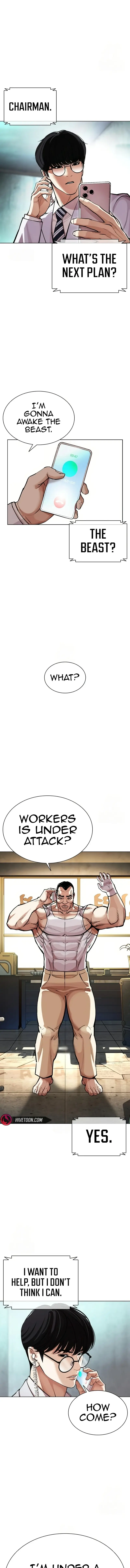 Read Lookism EN Manga Online