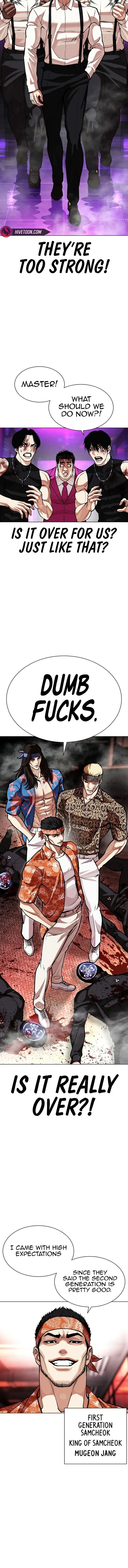 Read Lookism EN Manga Online