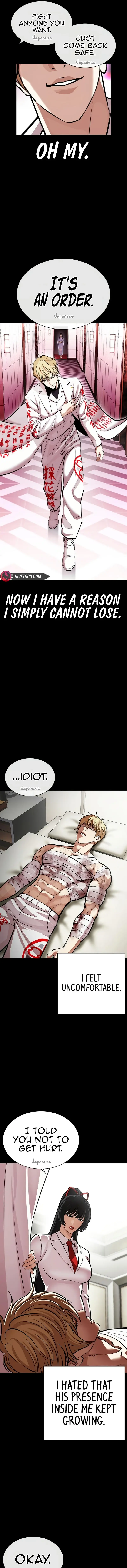 Read Lookism EN Manga Online