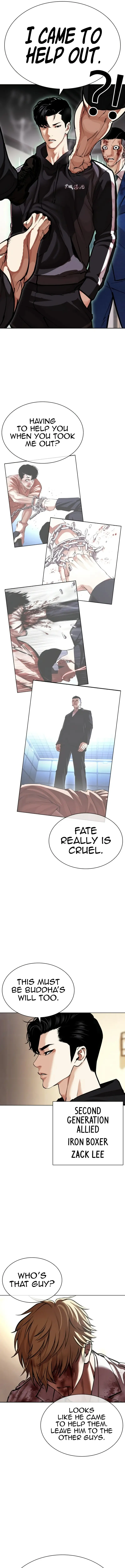 Read Lookism EN Manga Online