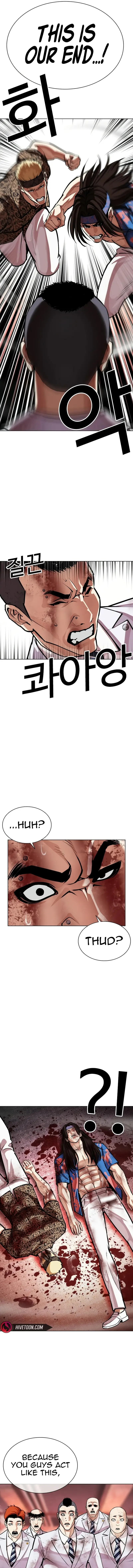 Read Lookism EN Manga Online