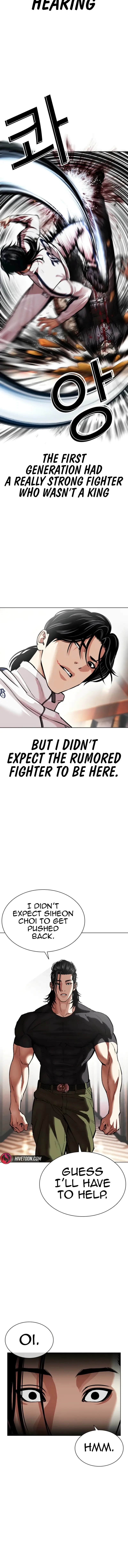 Read Lookism EN Manga Online