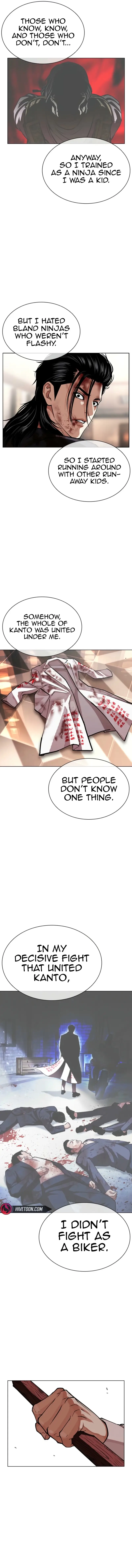 Read Lookism EN Manga Online