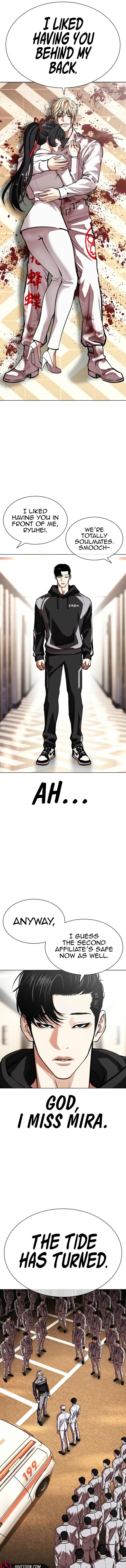 Read Lookism EN Manga Online